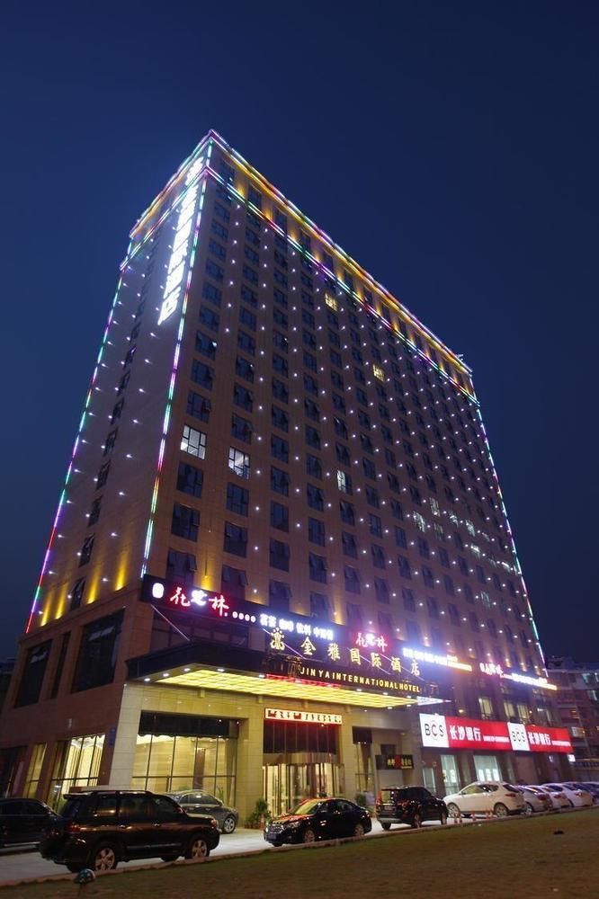 Jinya International Hotel Τσανγκσά Εξωτερικό φωτογραφία